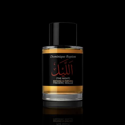 strongest oud perfumes.